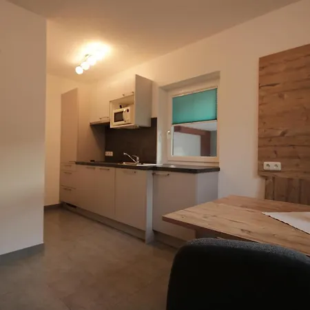 Haus Praxmarer Apartment *