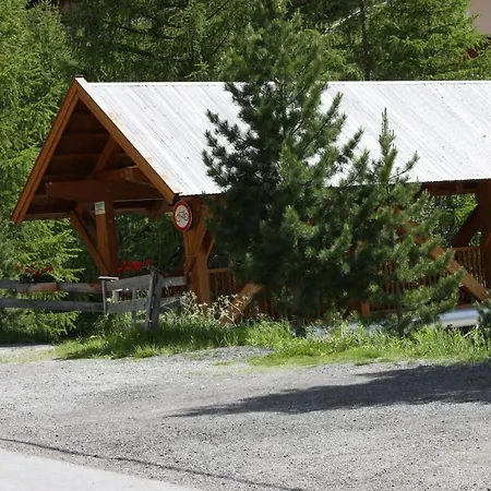 Haus Praxmarer Appartement *